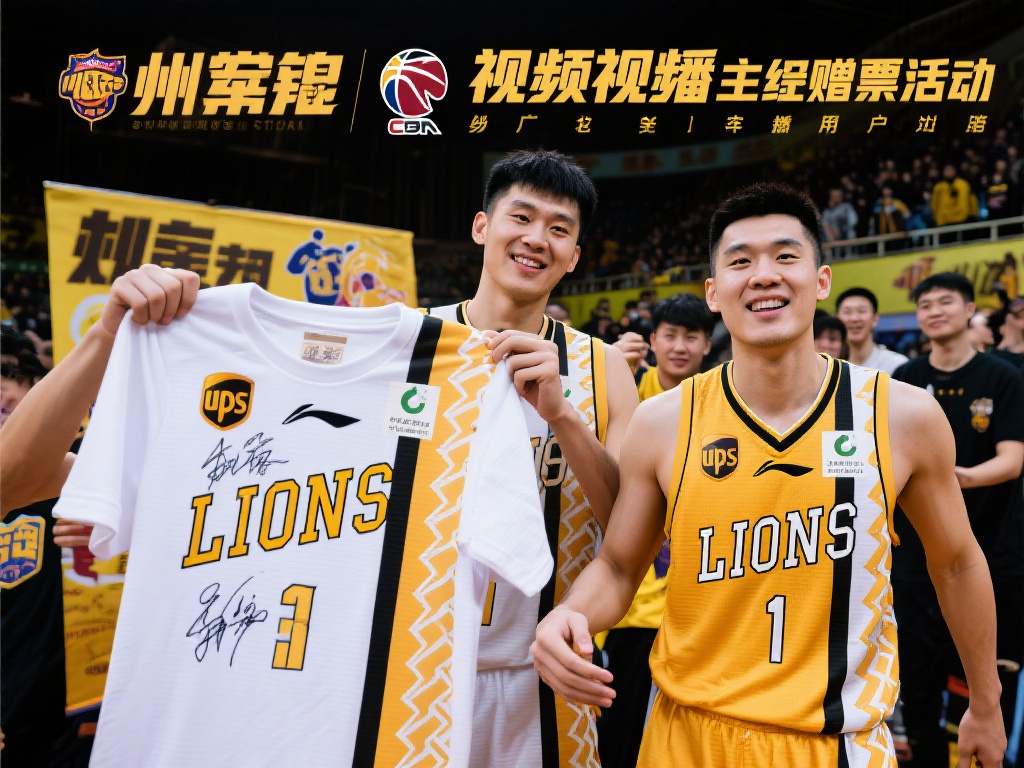 正式回应了 正式回应了